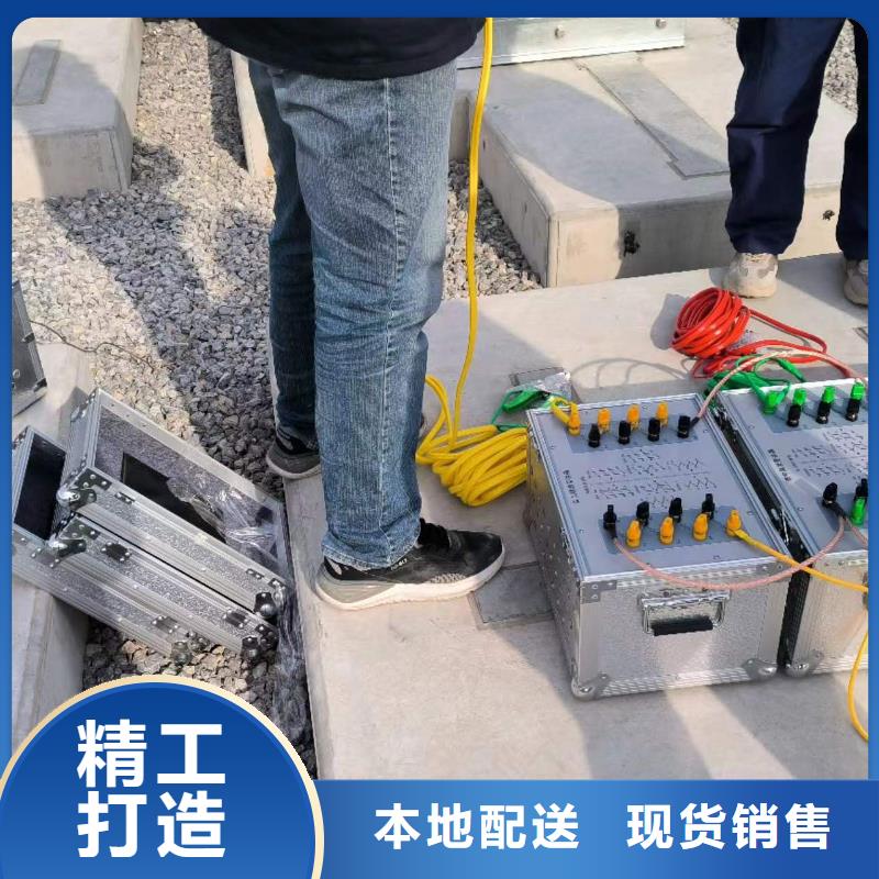无线高压核相器2025实时更新(今日/通过)