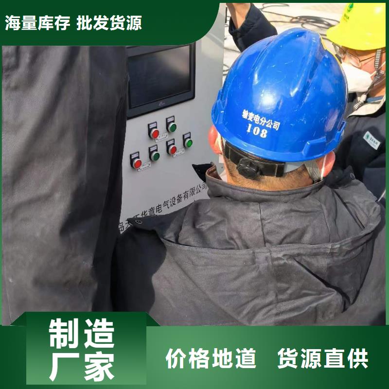 相位伏安表-手持式光数字测试仪优良材质