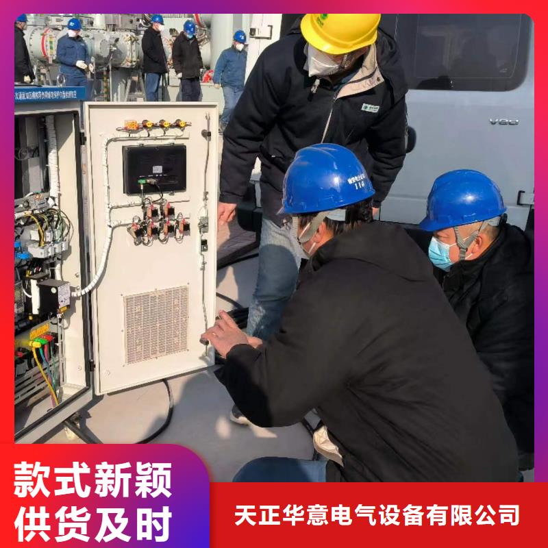 微机继电保护测试仪优选货源