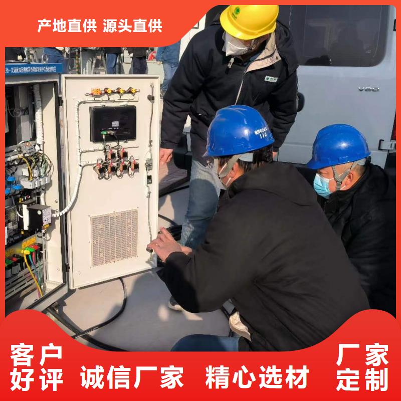 天正华意蓄电池测试仪【相位伏安表】 电缆故障测试仪诚信厂家