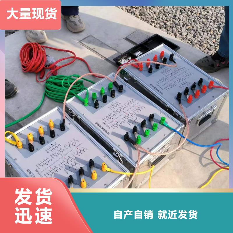 相位伏安表_三相交直流功率源诚信厂家