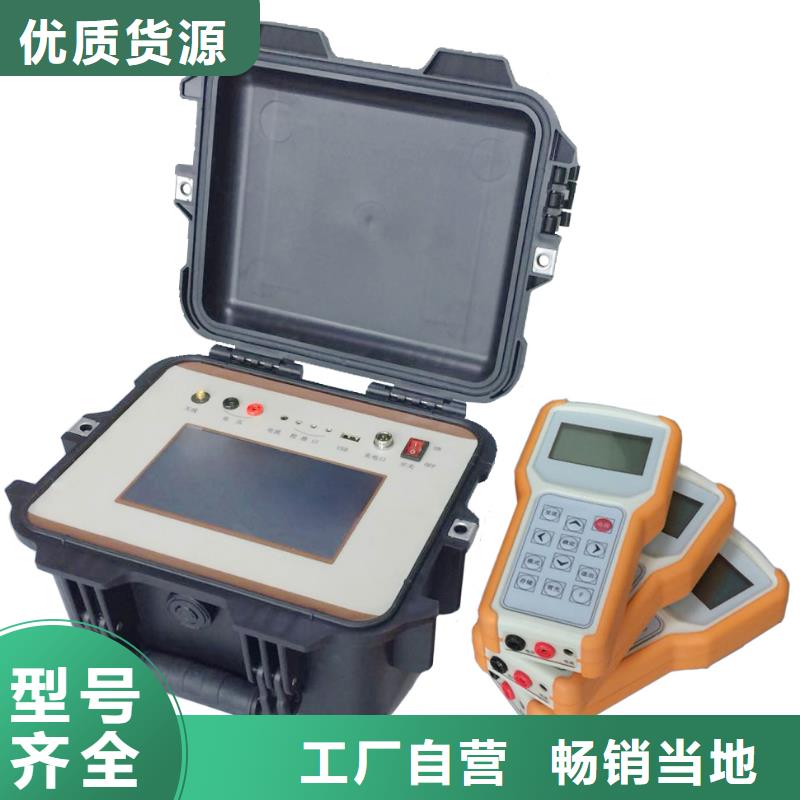 【 相位伏安表微机继电保护测试仪超产品在细节】