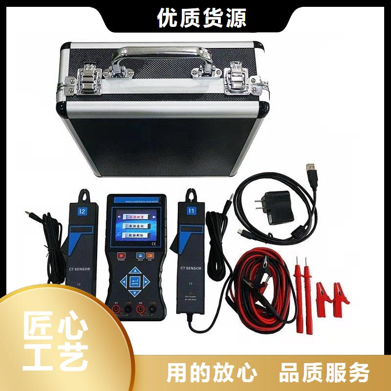微机继电保护测试仪优选货源