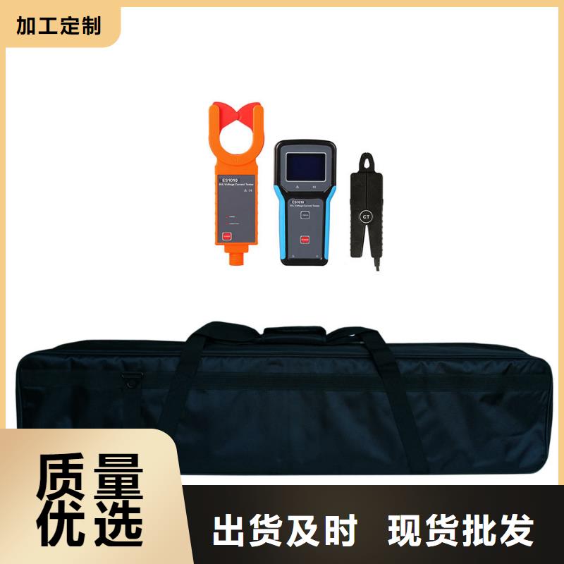 相位伏安表,蓄電池充放電測試儀品質(zhì)信得過