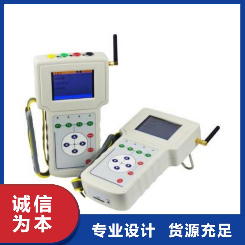 【 相位伏安表微机继电保护测试仪超产品在细节】