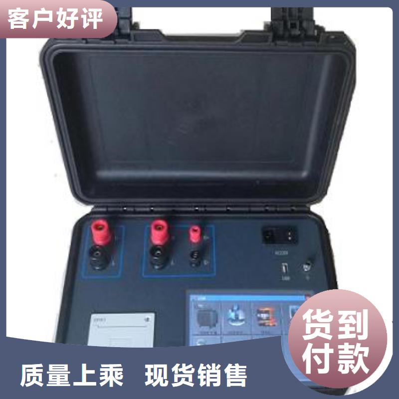 真空管真空度测试仪	优质厂家