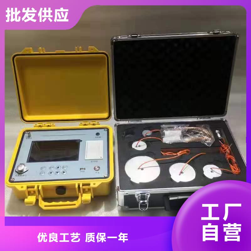 【真空度开关测试仪】TH-ZK真空度测试仪优良工艺