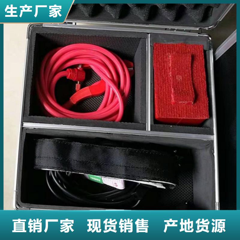 开关真空度测量仪批发零售-定做