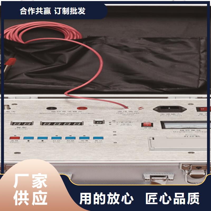 开关真空度测量仪批发零售-定做