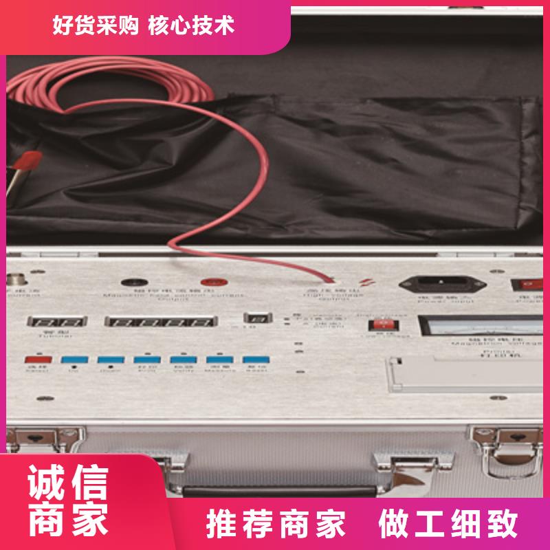 真空度开关测试仪大电流发生器售后无忧