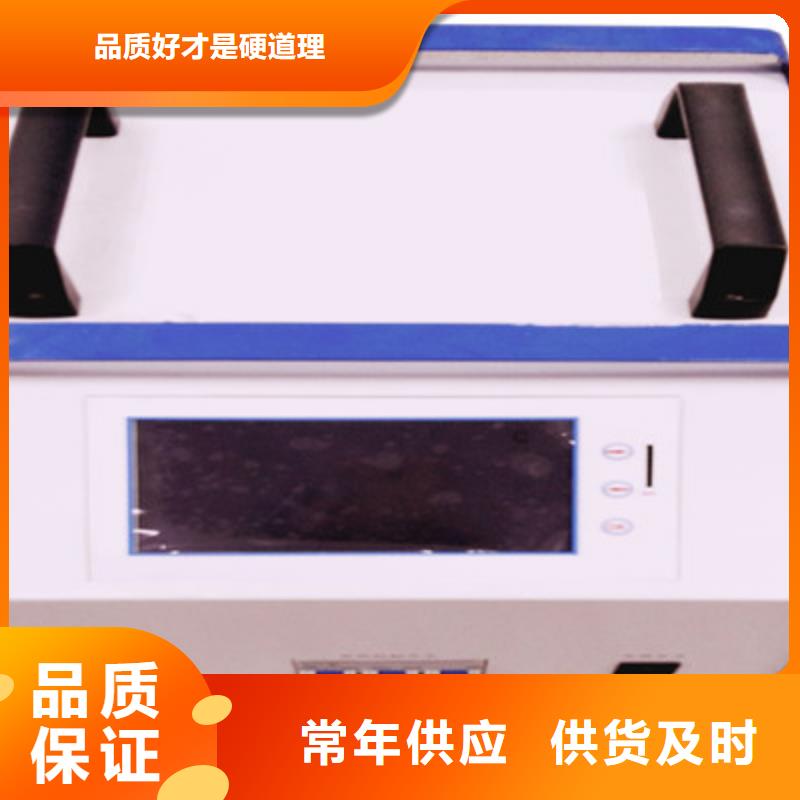 智能型蓄电池充放监测仪价格行情