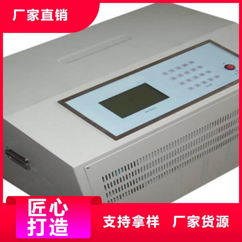 蓄电池充放电测试仪-【直流高压发生器】定制定做