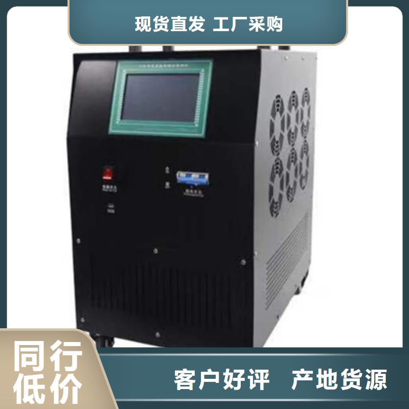欧姆计信赖
