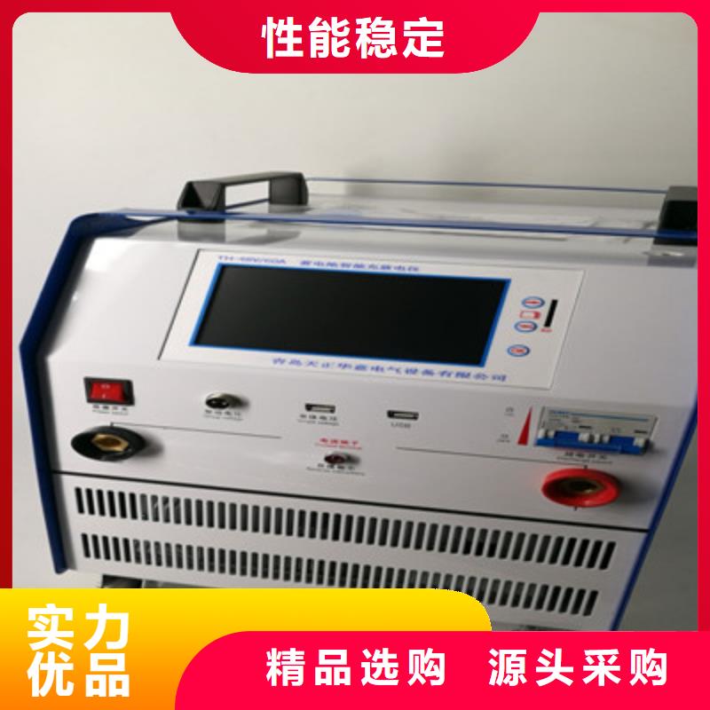 【蓄电池充放电测试仪】,交流标准功率源多种工艺 天正华意电气设备(汕尾市分公司)