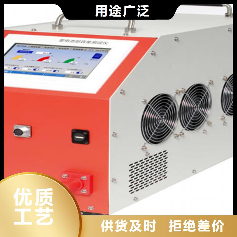 新安装蓄电池内阻检测欢迎来电