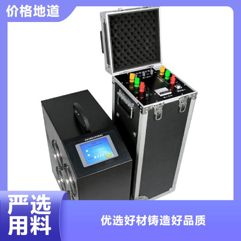 蓄电池充放电仪现货充足