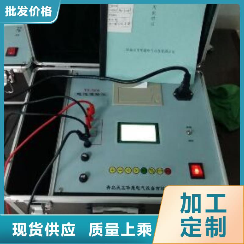 智能型蓄电池放电仪询问报价儋州市