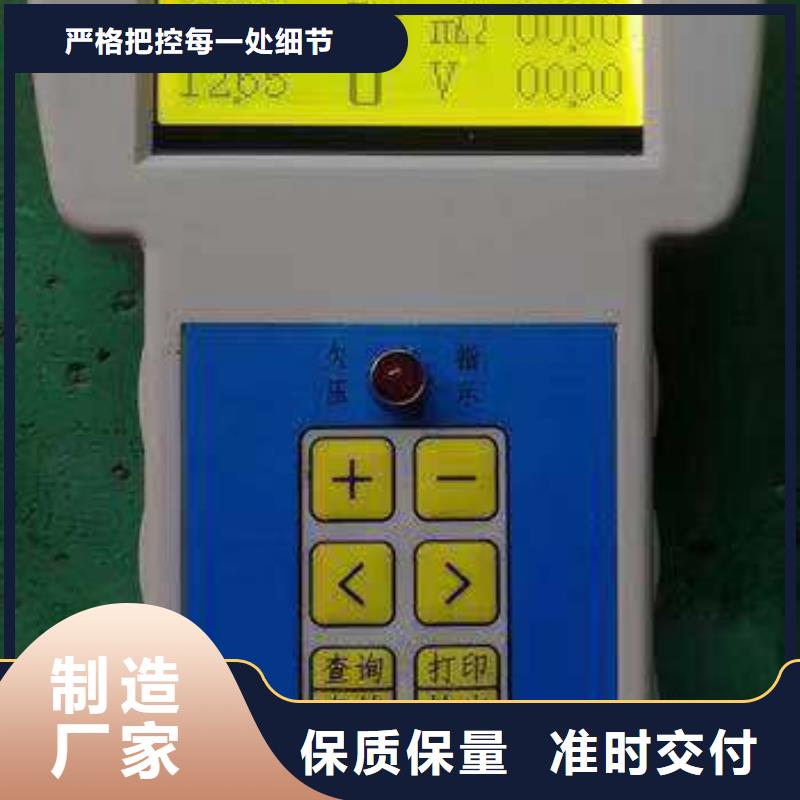 蓄电池快速容量测试仪生产