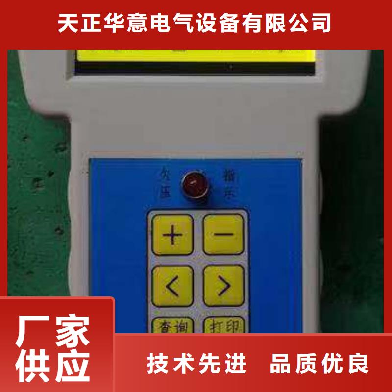 蓄电池测试仪近期行情