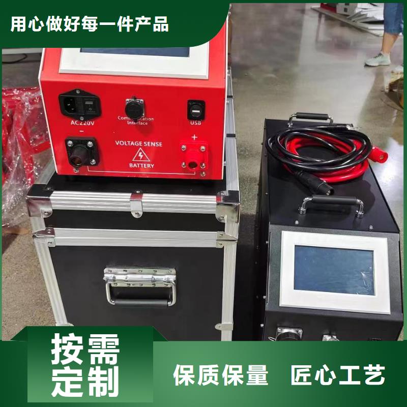 供應(yīng)蓄電池放電測試儀:的廠家