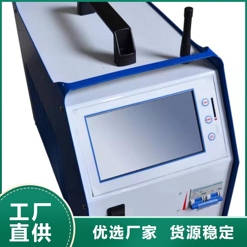 供應(yīng)蓄電池放電測試儀:的廠家