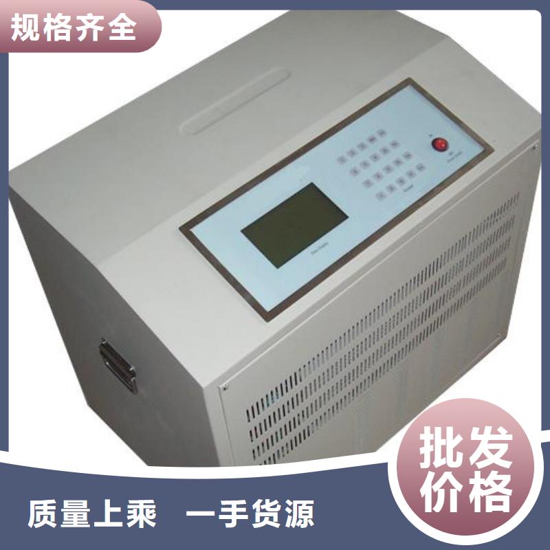 蓄电池测试仪视频-蓄电池测试仪-广东省汕尾市(此地)制造商-陆丰|陆河|阳江|广州|云浮|梅州|潮州