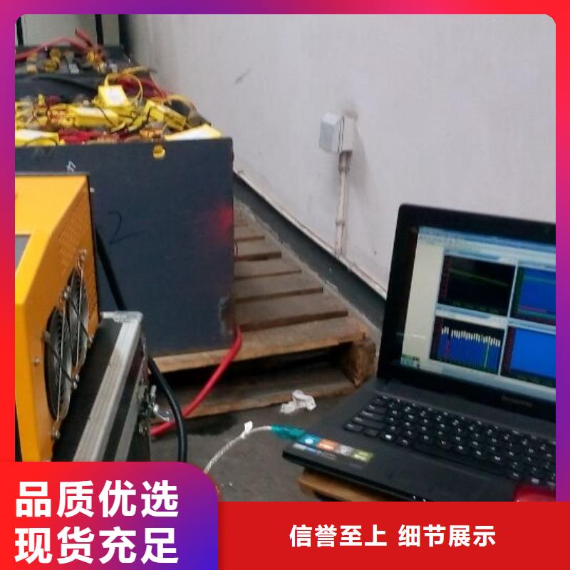 智能型蓄电池放电仪询问报价儋州市