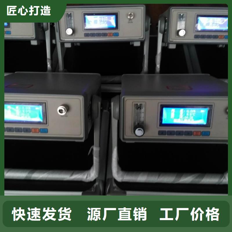 蓄电池测试仪视频-蓄电池测试仪(天正华意)覆盖地域浙江省宁波市余姚|北仓|衢州|舟山|丽水|湖州