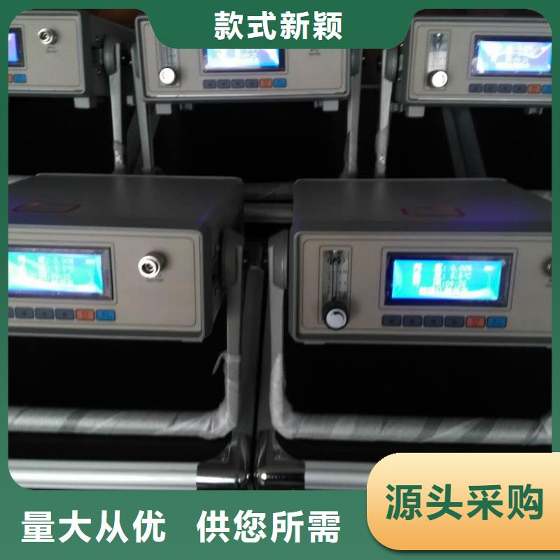 SF6气体抽真空充气装置配电终端测试仪生产加工