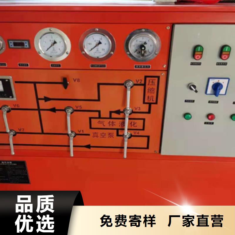 【SF6气体抽真空充气装置】_蓄电池测试仪一站式采购覆盖范围含|萧县|砀山|铜陵|蚌埠|黄山|马鞍山|淮北|六安