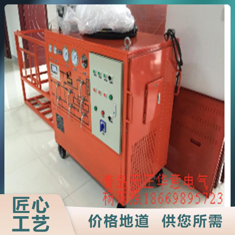 SF6氣體抽真空充氣裝置-電力電氣測試儀器豐富的行業(yè)經(jīng)驗(yàn)