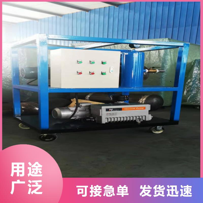 SF6气体抽真空充气装置配电终端测试仪生产加工