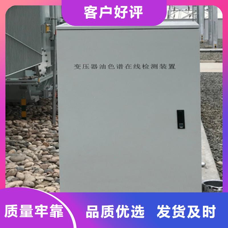 SF6氣體抽真空充氣裝置-電力電氣測試儀器豐富的行業(yè)經(jīng)驗(yàn)
