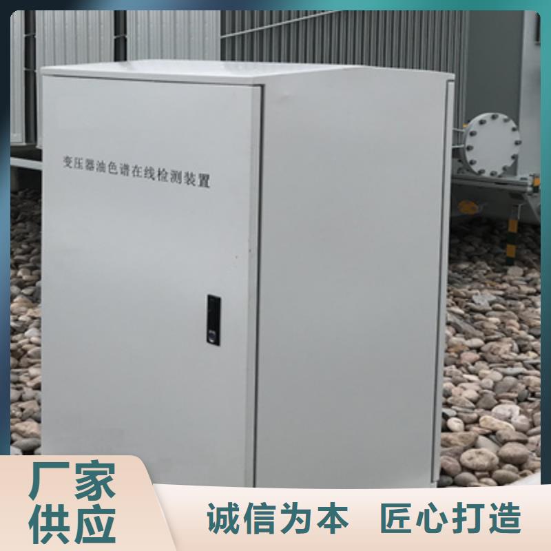 SF6气体抽真空充气装置配电终端测试仪生产加工