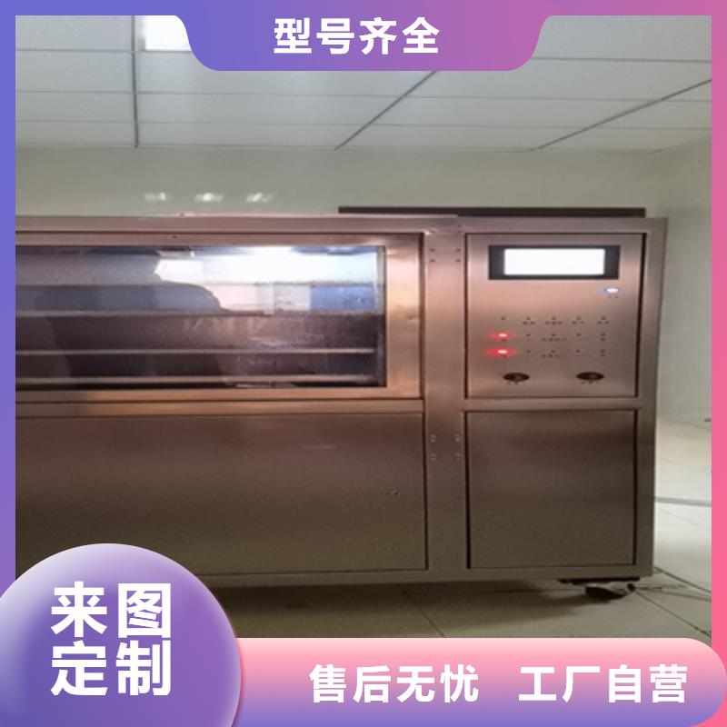 SF6气体抽真空充气装置配电终端测试仪生产加工