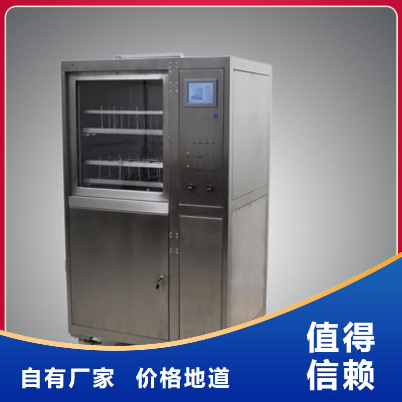 SF6气体抽真空充气装置配电终端测试仪生产加工