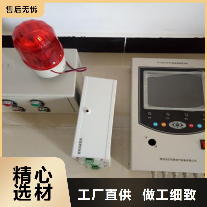 发货速度快的智能微水露点测试仪经销商