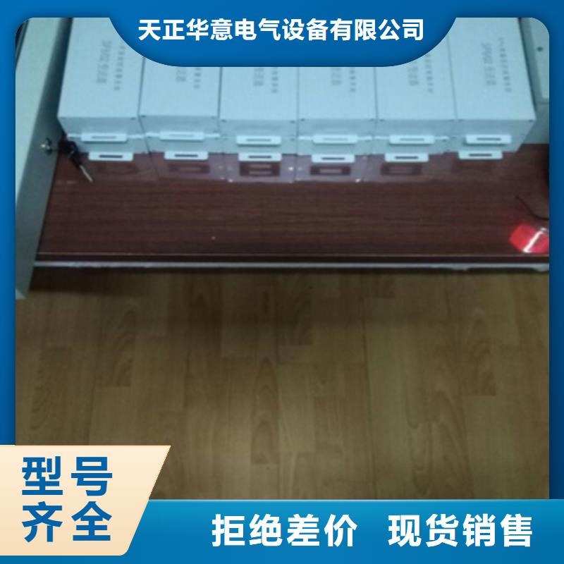 SF6气体抽真空充气装置便携式故障录波仪品质商家