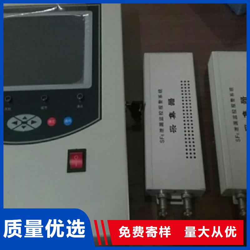蓄电池测试仪视频-蓄电池测试仪(天正华意)覆盖地域浙江省宁波市余姚|北仓|衢州|舟山|丽水|湖州