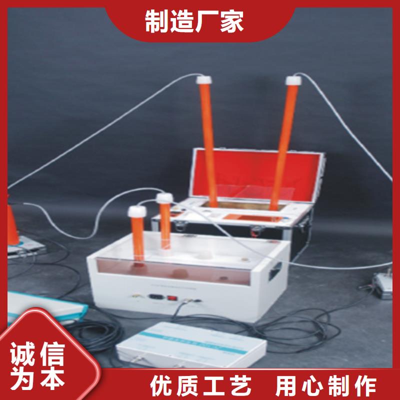 SF6气体抽真空充气装置配电终端测试仪生产加工