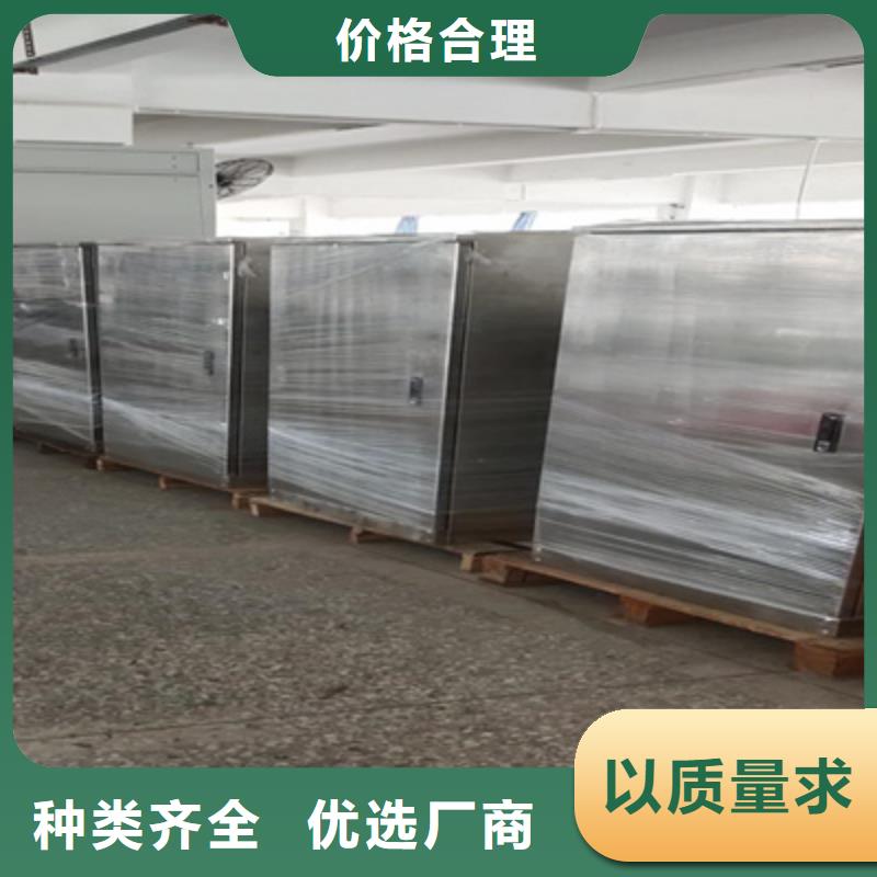 【SF6气体抽真空充气装置】_蓄电池测试仪一站式采购覆盖范围含|萧县|砀山|铜陵|蚌埠|黄山|马鞍山|淮北|六安