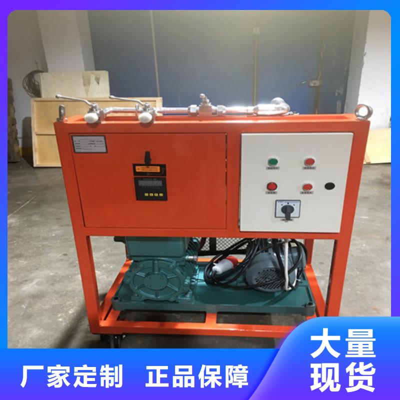 SF6气体抽真空充气装置互感器伏安特性测试仪检验发货