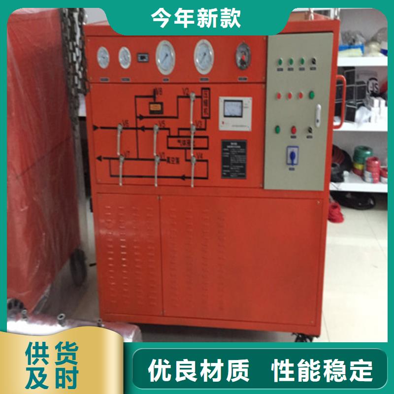 发货速度快的智能微水露点测试仪经销商