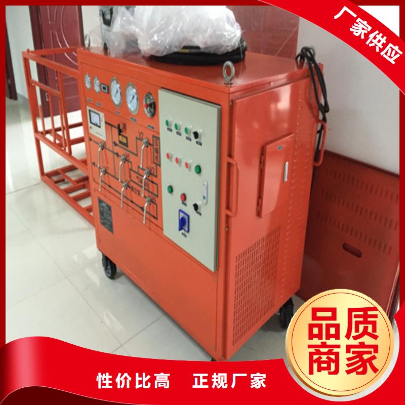 制造商【 SF6气体抽真空充气装置高压开关特性校准装置厂家精选】