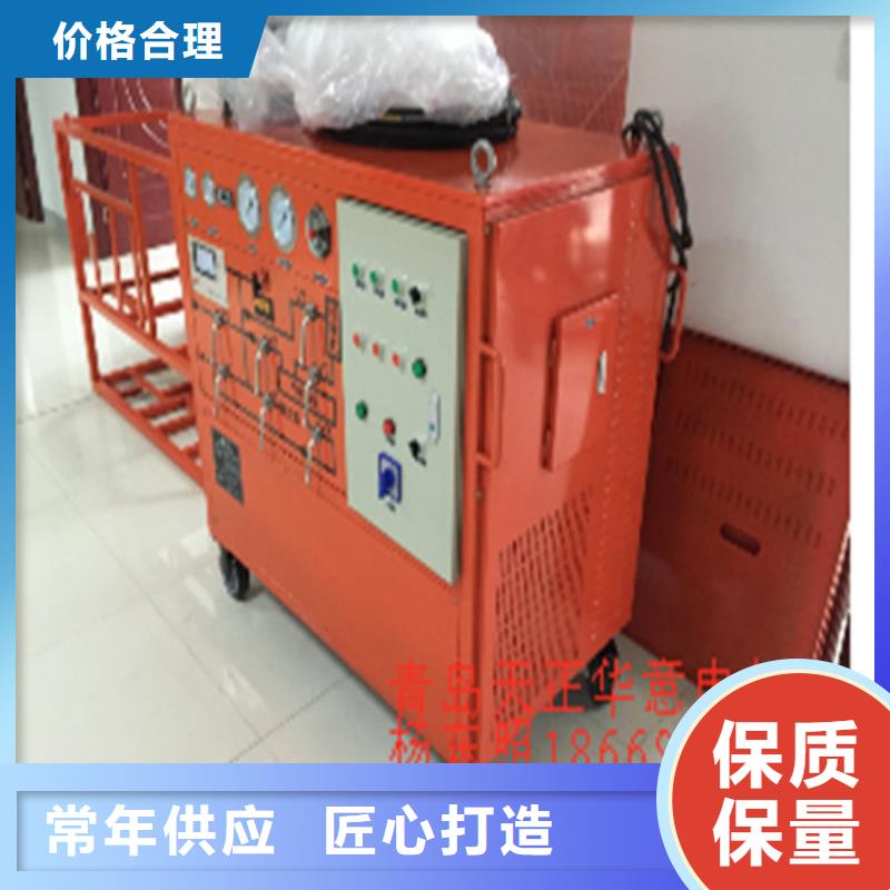 SF6气体抽真空充气装置互感器伏安特性测试仪检验发货