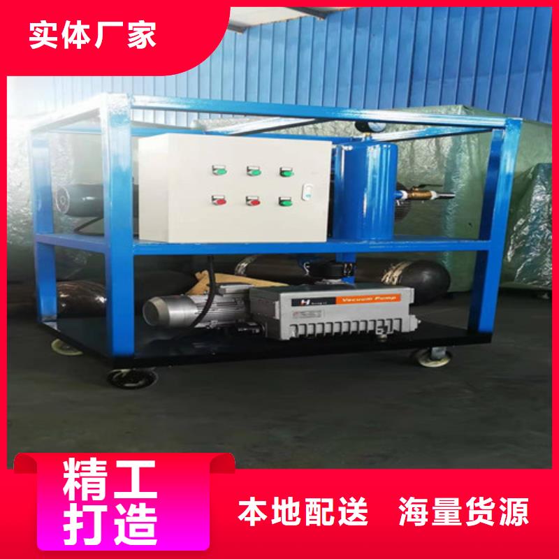 制造商【 SF6气体抽真空充气装置高压开关特性校准装置厂家精选】