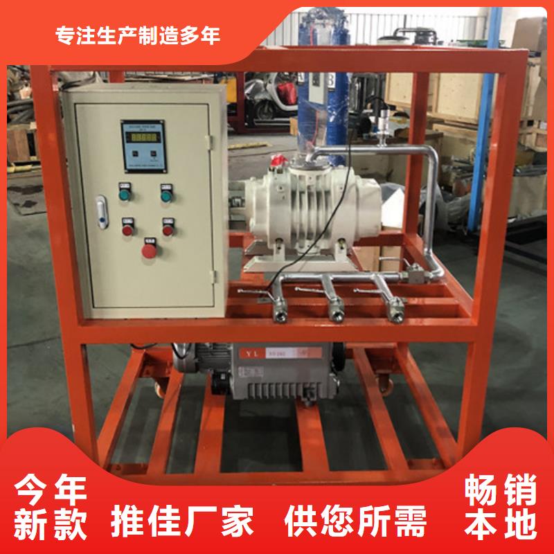 制造商【 SF6气体抽真空充气装置高压开关特性校准装置厂家精选】