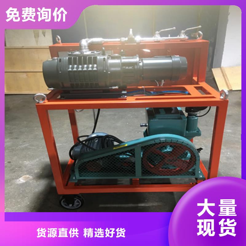 SF6气体抽真空充气装置便携式故障录波仪品质商家