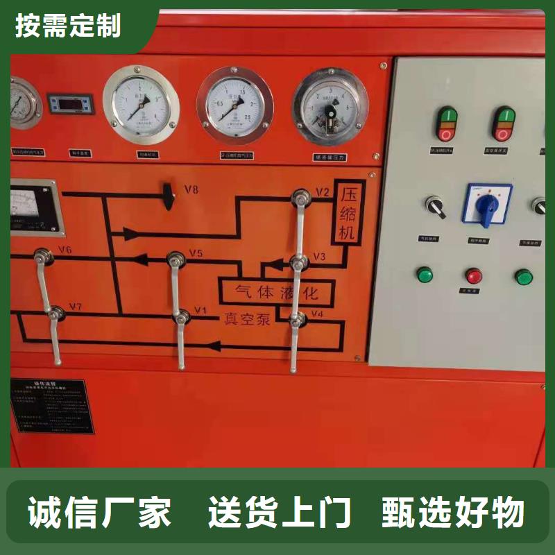 SF6气体抽真空充气装置变压器容量特性测试仪工厂价格