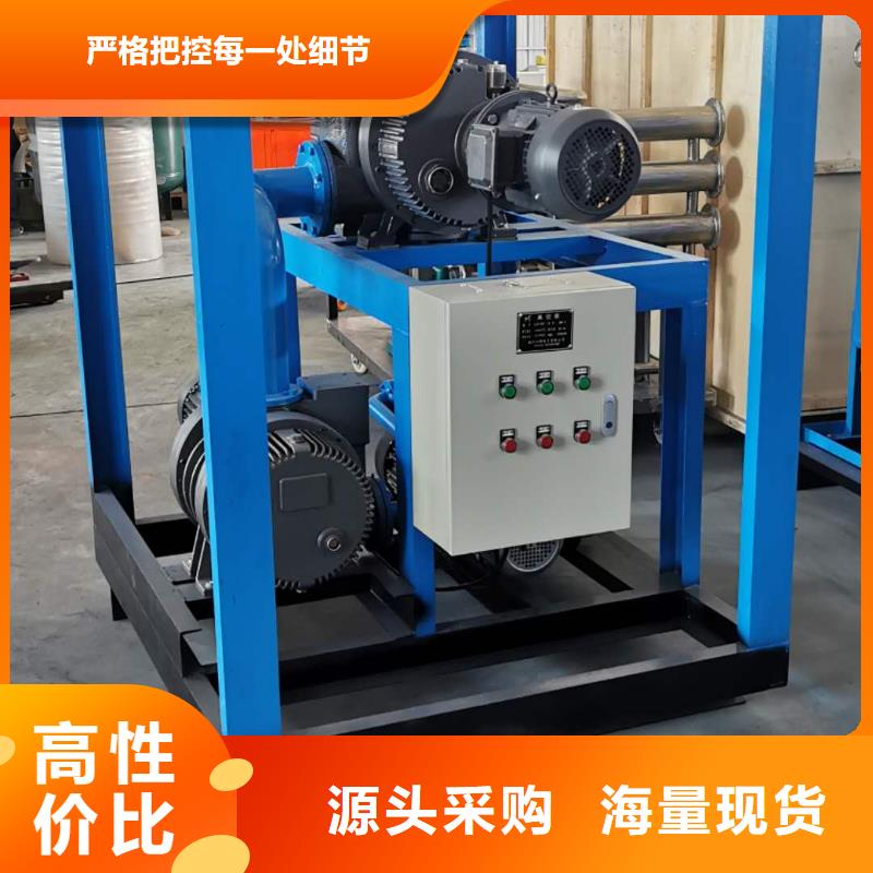SF6气体抽真空充气装置配电终端测试仪生产加工